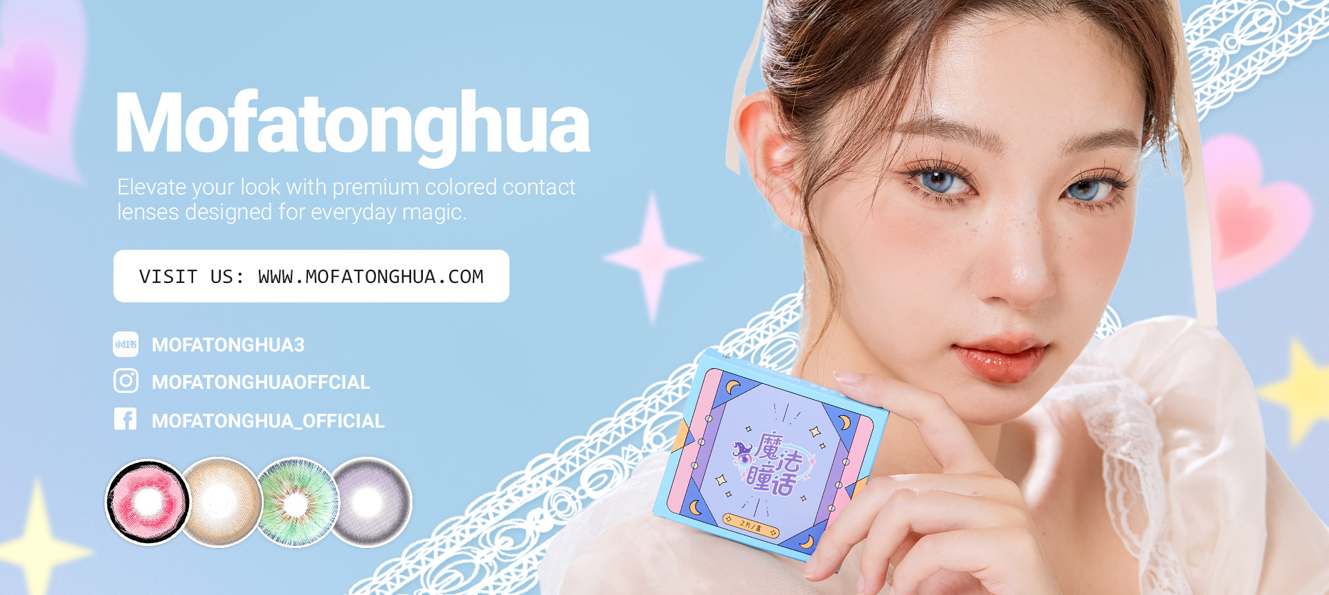 www.mofatongua.com